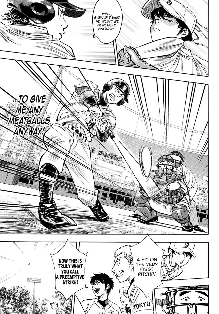 Daiya no A - Act II Chapter 68 17